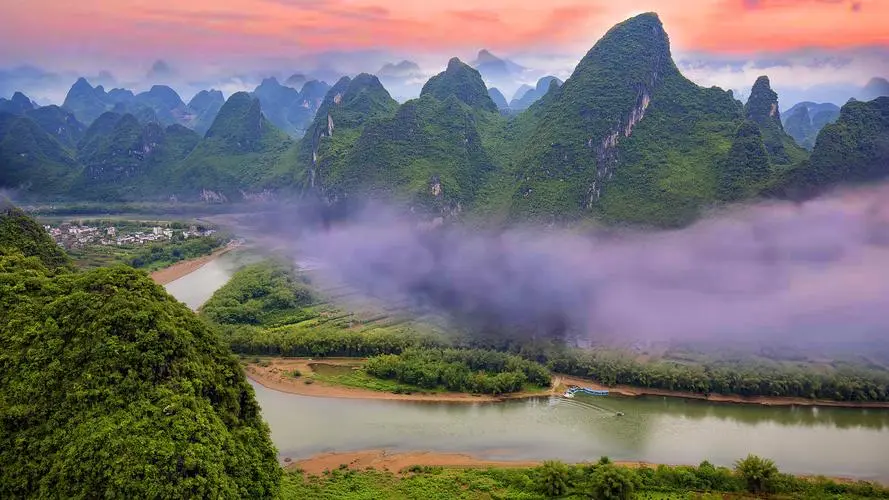 电子新型